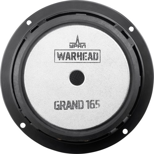 Ural УРАЛ WARHEAD GRAND 165
