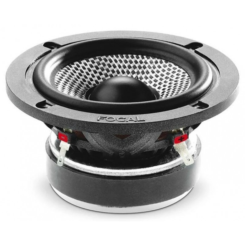 Акустика автомобильная Focal MR 165AS3 