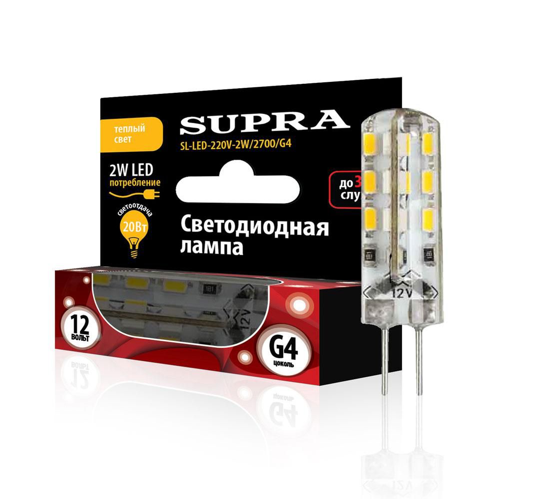 Лампы Supra SL-LED-220V-2W/2700/G4