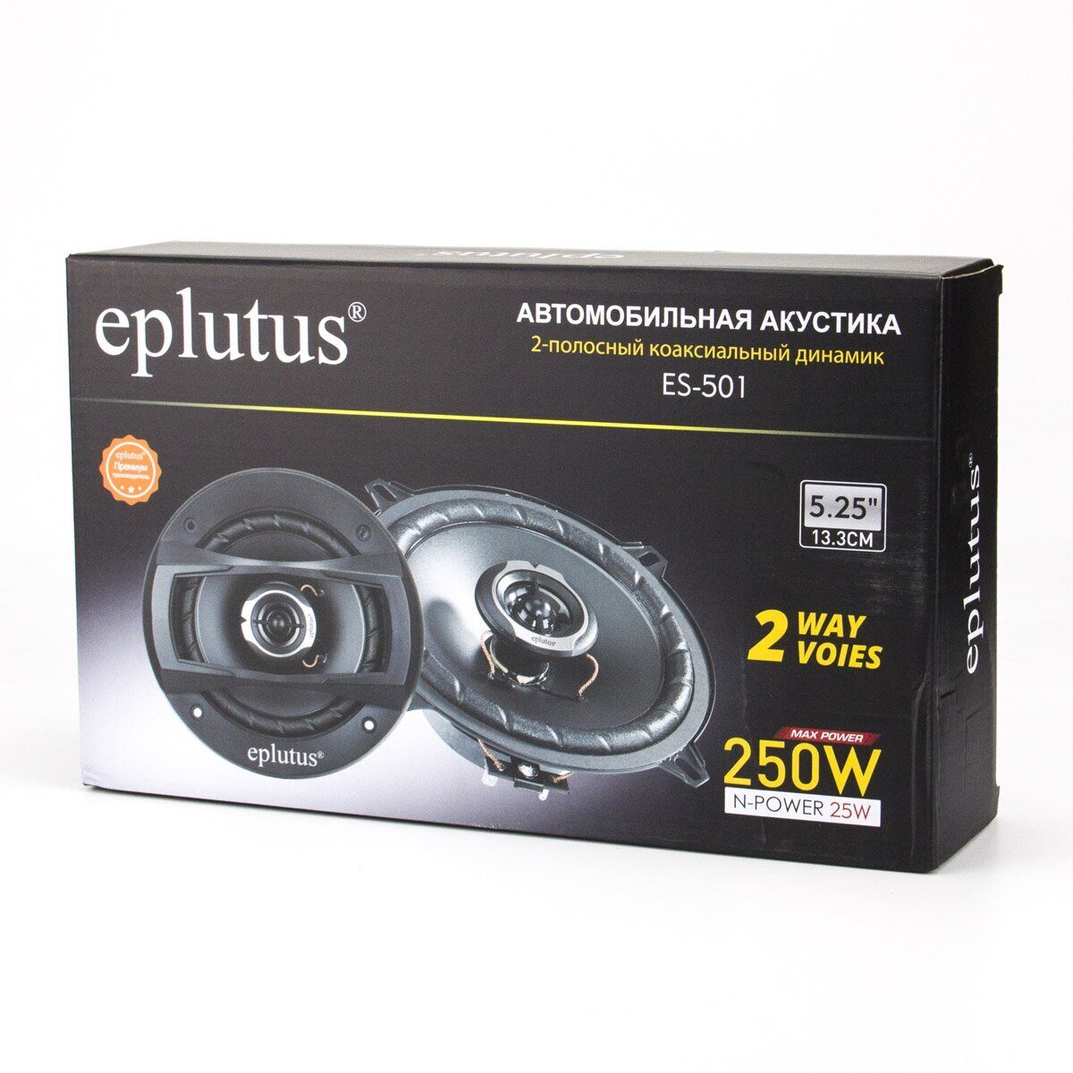 Акустика автомобильная Eplutus ES-501 