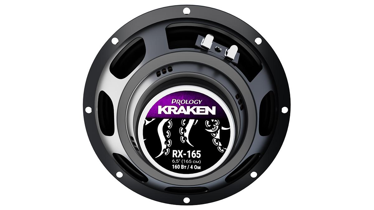 Акустика автомобильная Prology RX-165 KRAKEN 