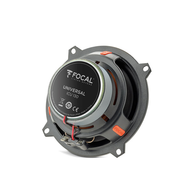 Акустика автомобильная Focal ICU130 