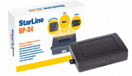StarLine A93 V3 BT ECO