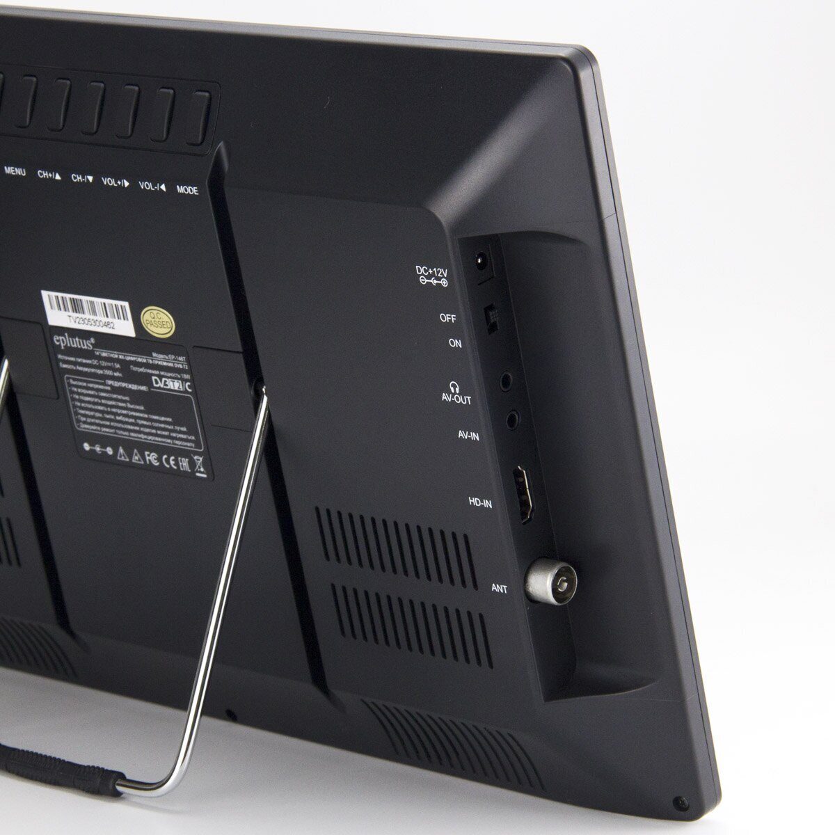 Универсальные телевизоры Eplutus EP-146T Black 