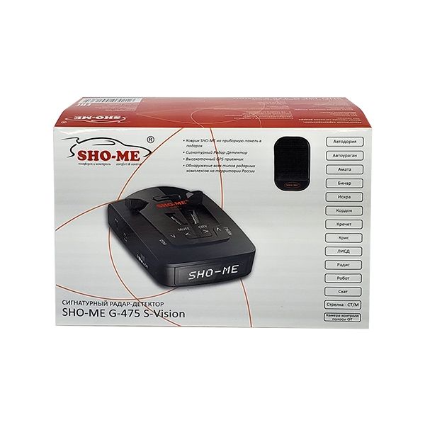 Радар-детекторы с GPS Sho-Me G-475 S Vision