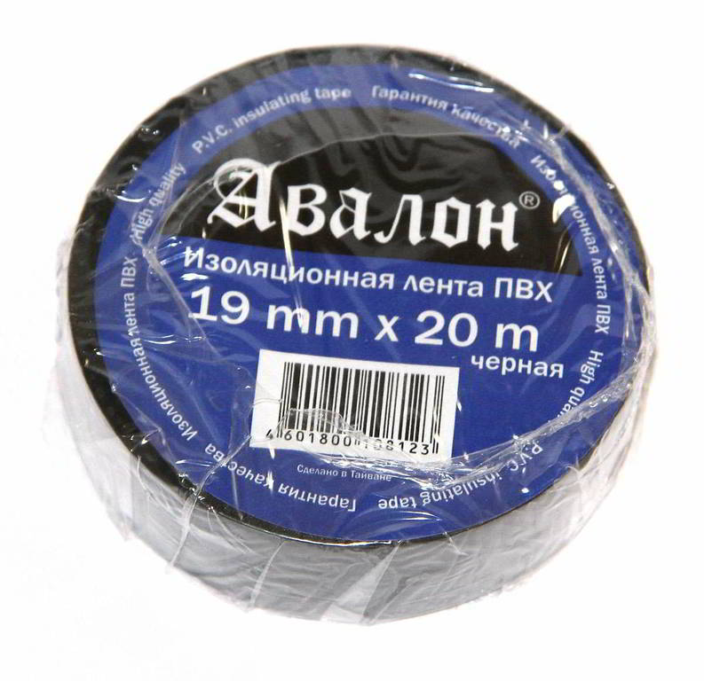 Изолента AVALON