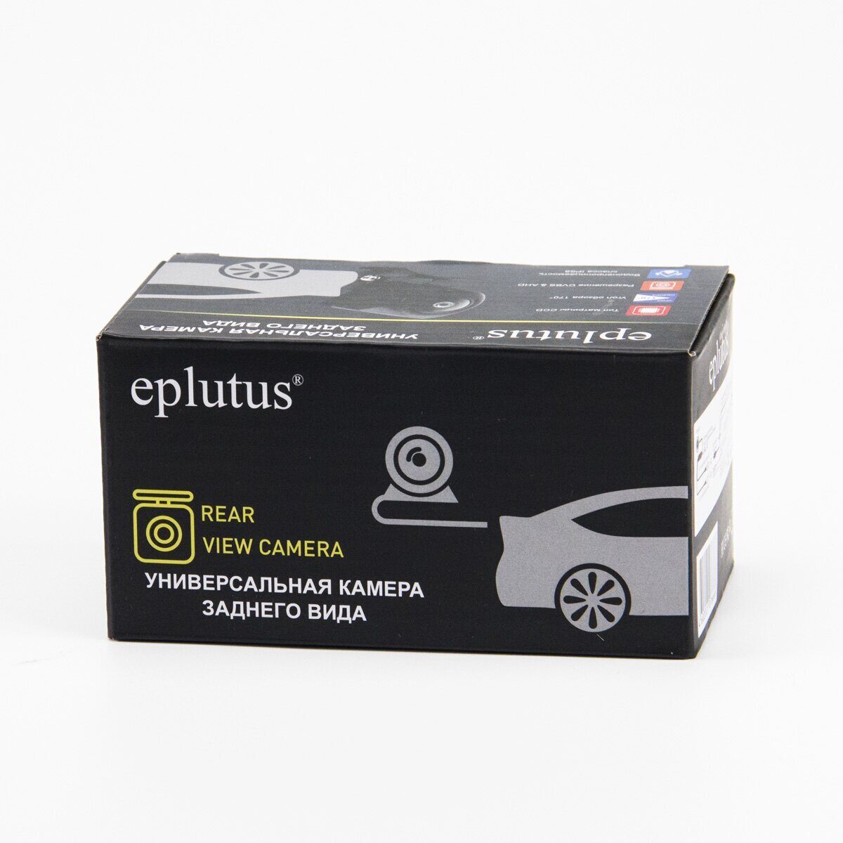 Универсальные видеокамеры, Камеры в номерных рамках, Аксессуары Eplutus CM-208 