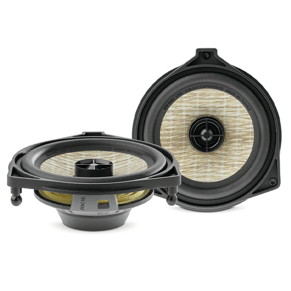 Акустика автомобильная Focal ICR MBZ 100 