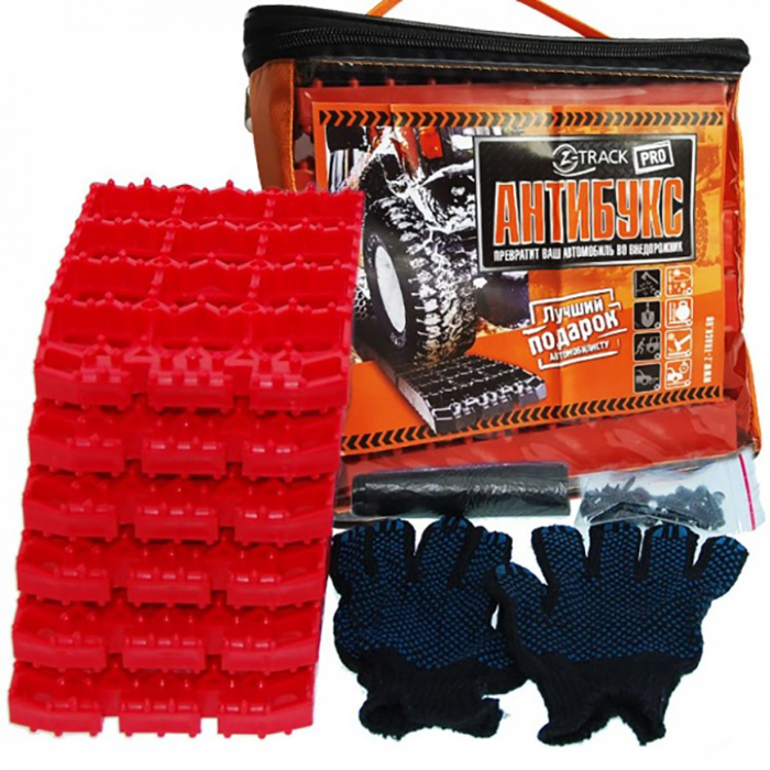 Z-Track Антипробукс Z-Track PRO