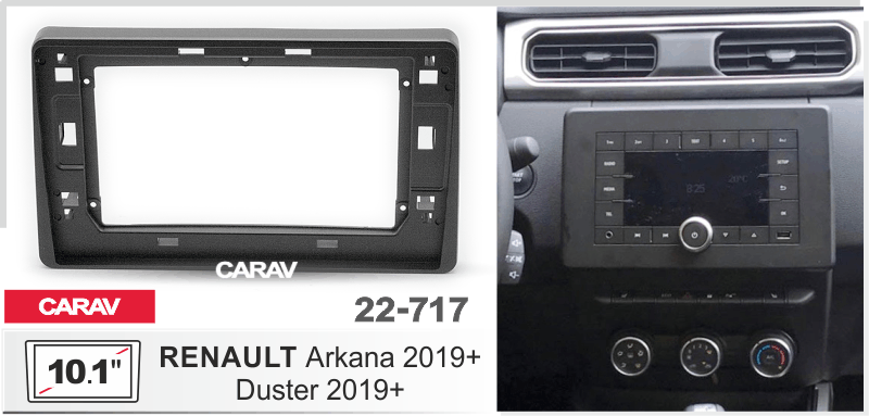 Renault CARAV 22-717 