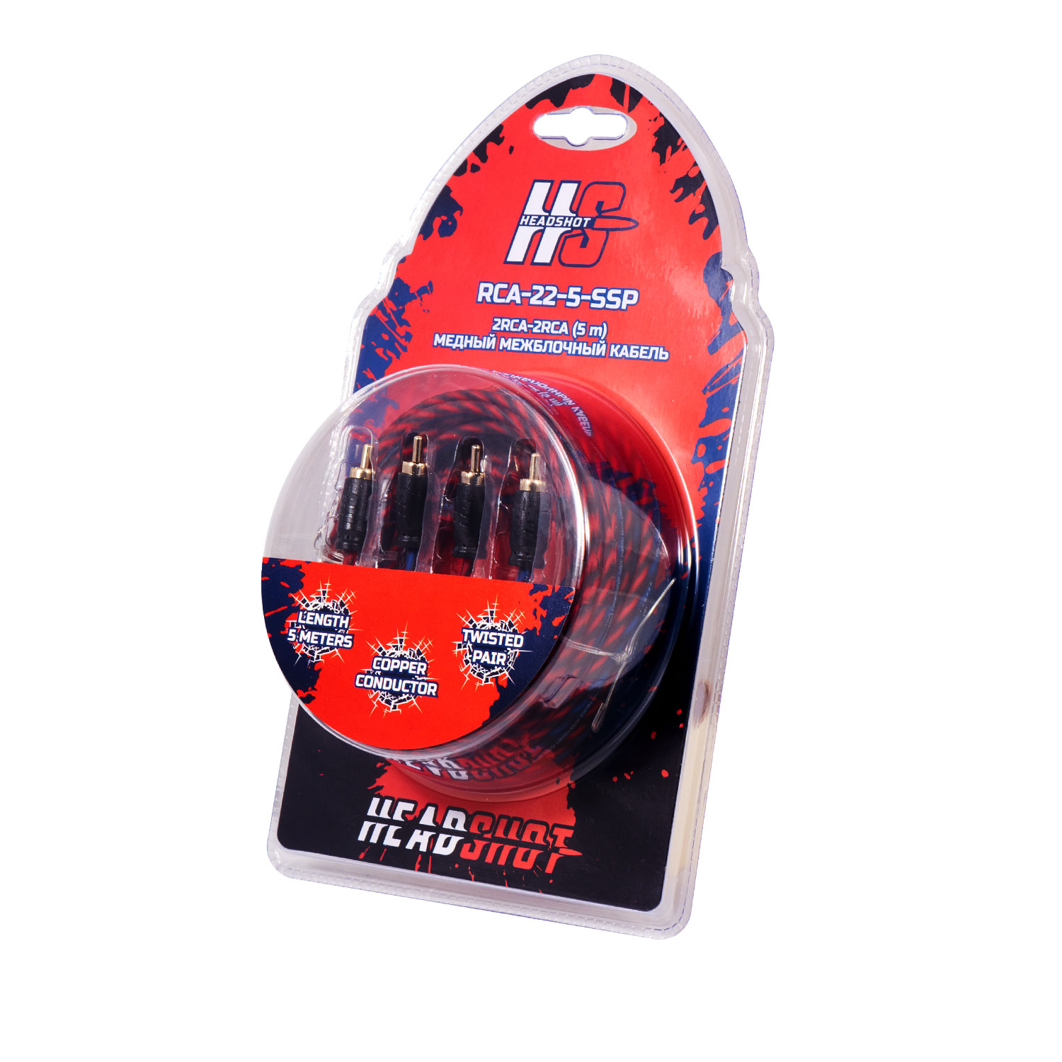 Кабели межблочные (RCA), AUX, HDMI, RCA разъёмы KICX Headshot RCA-22-5-SSP 
