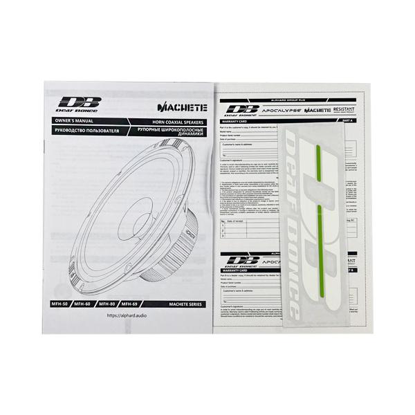 DEAF BONCE MACHETE MFH-50