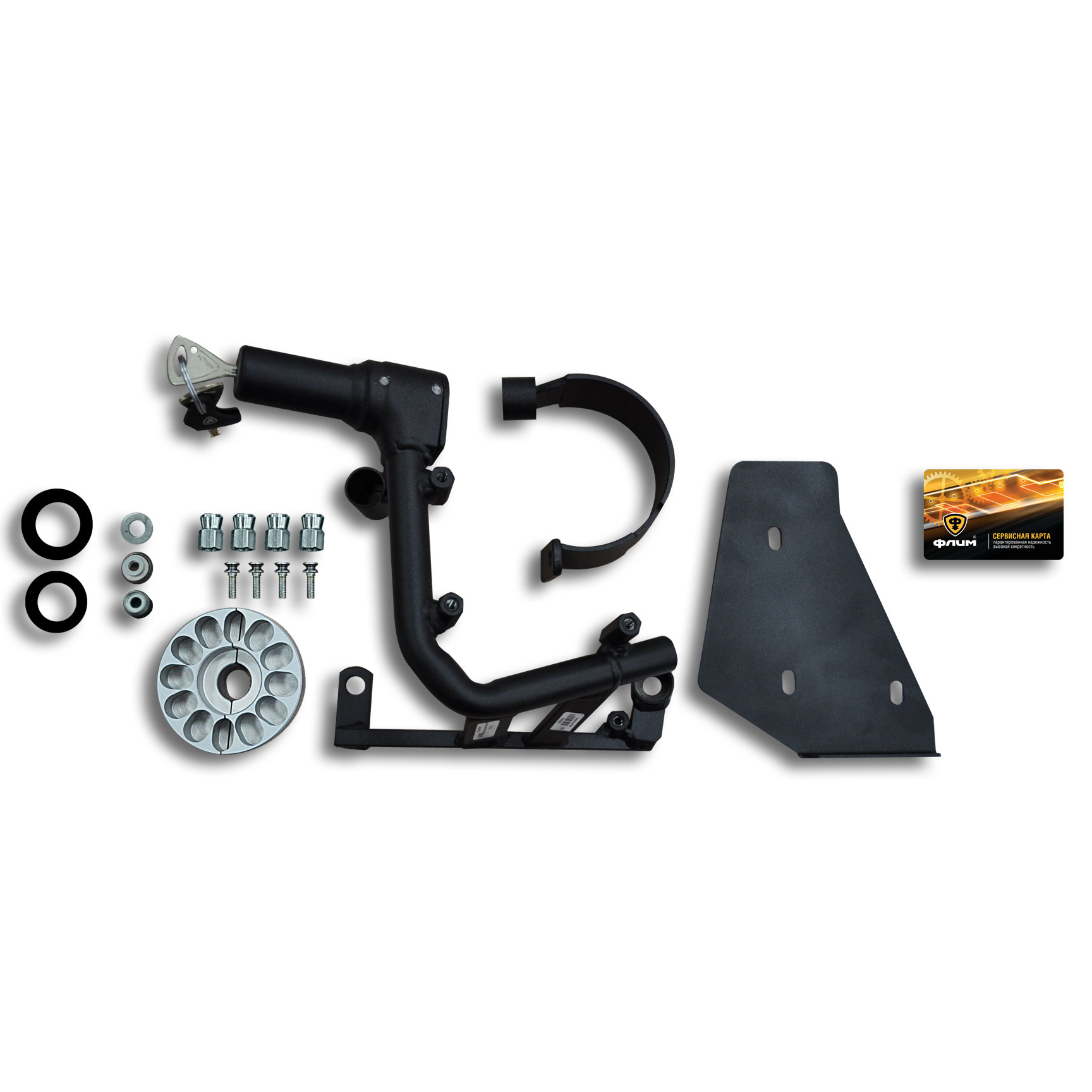 Garant FORT 02002.N
