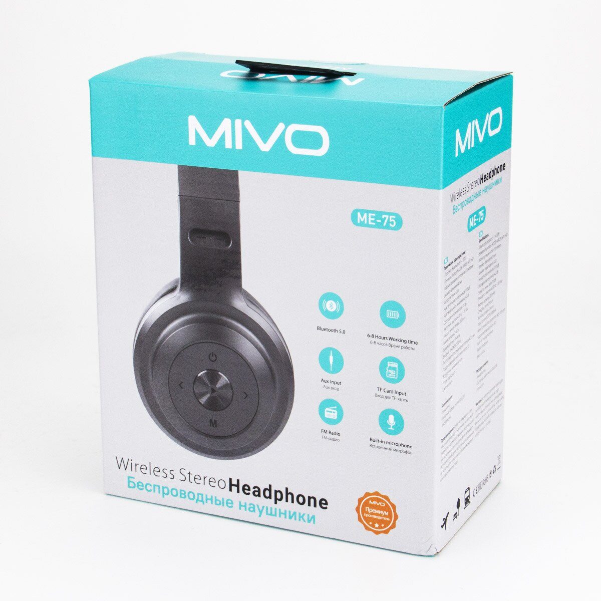 Проводные и ИК наушники Mivo ME-75 