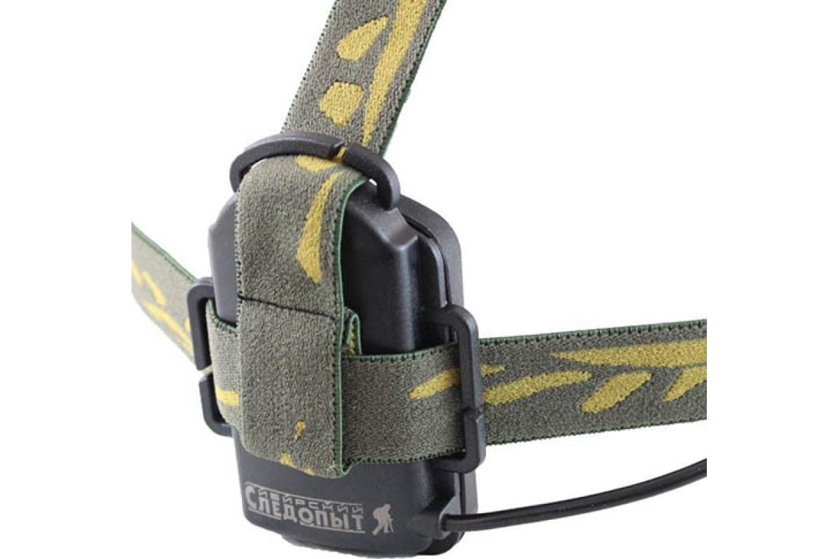 СИБИРСКИЙ СЛЕДОПЫТ ЛУЧ HL-14