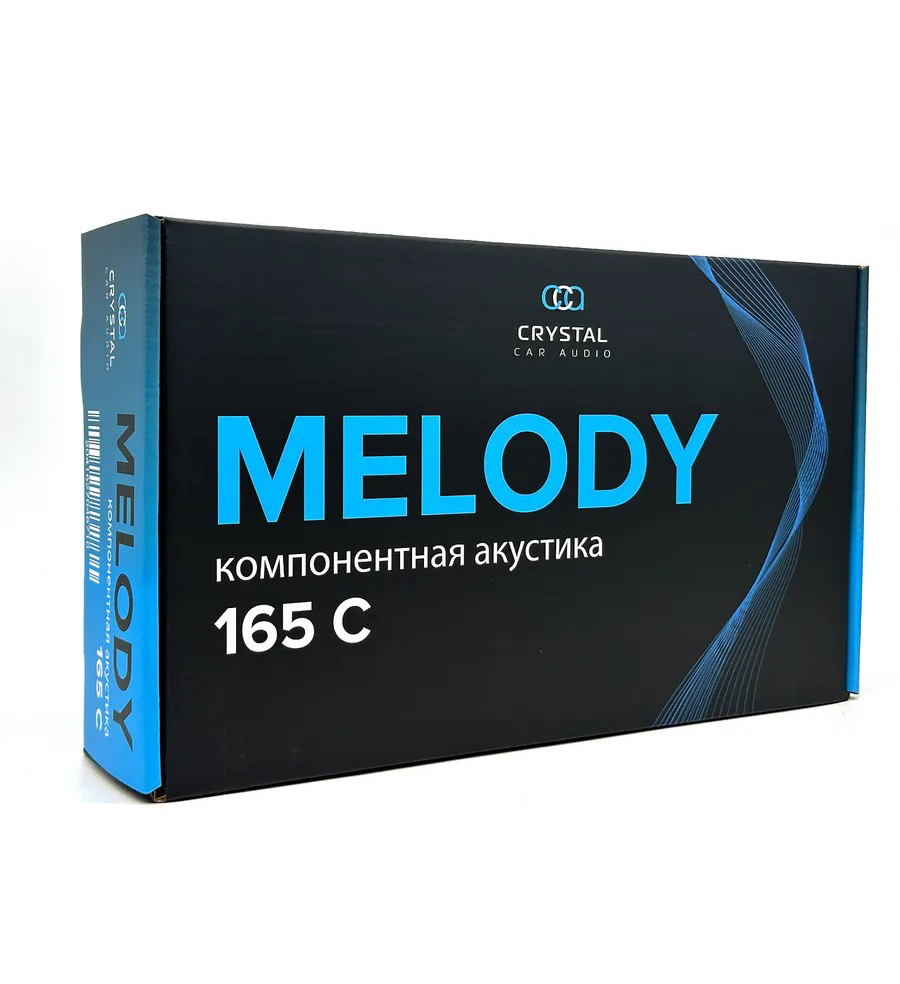 Акустика автомобильная Crystal Car Audio MELODY 165 C 