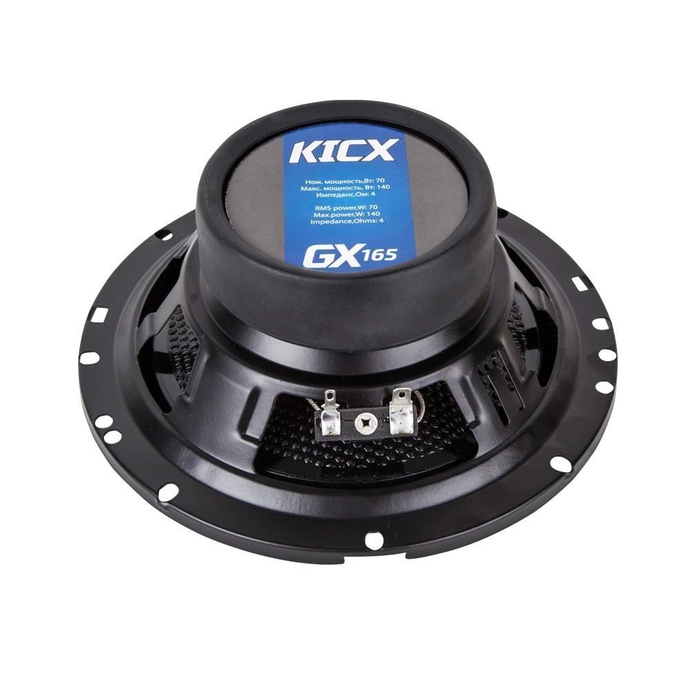 Акустика автомобильная KICX GX-165 