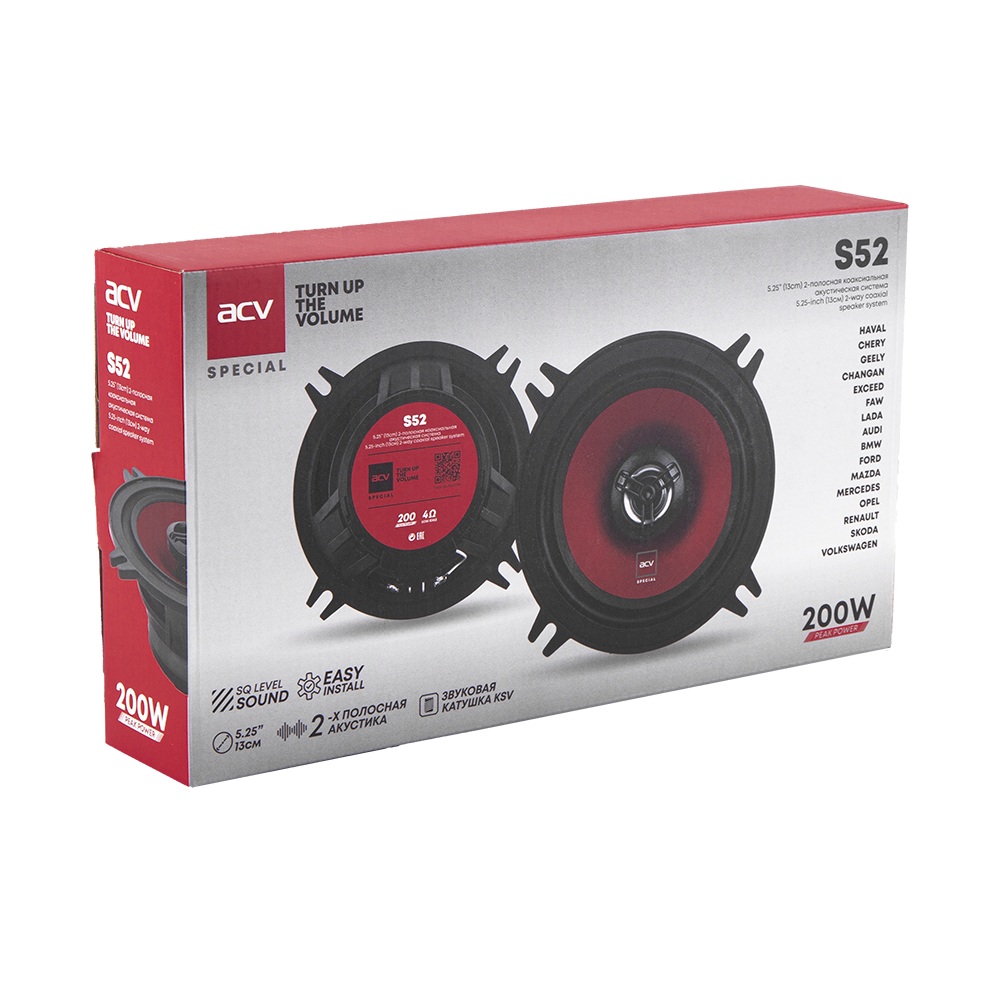 Акустика автомобильная ACV S52 SPECIAL 
