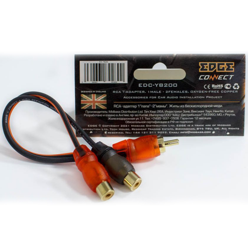 Кабели межблочные (RCA), AUX, HDMI, RCA разъёмы EDGE EDC-YB200 