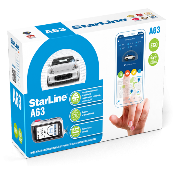 StarLine A63 GSM ECO