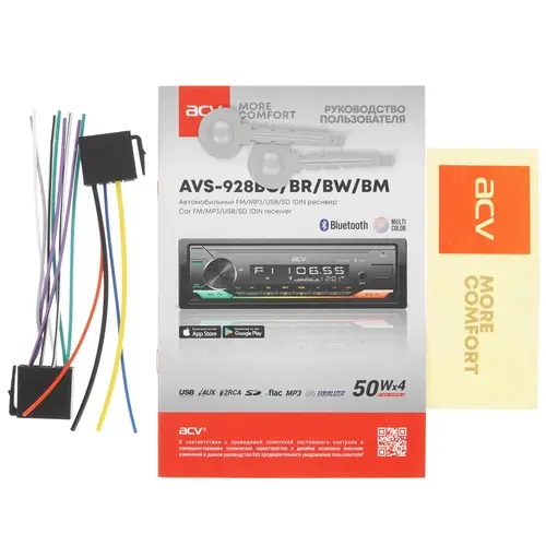 1-DIN USB/SD-ресиверы (без CD) ACV AVS-928BM 