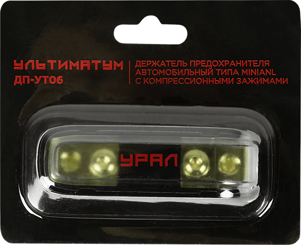 Дистрибьюторы, колбы, держатели предохранителя Ural УРАЛ ДП-УТ06 