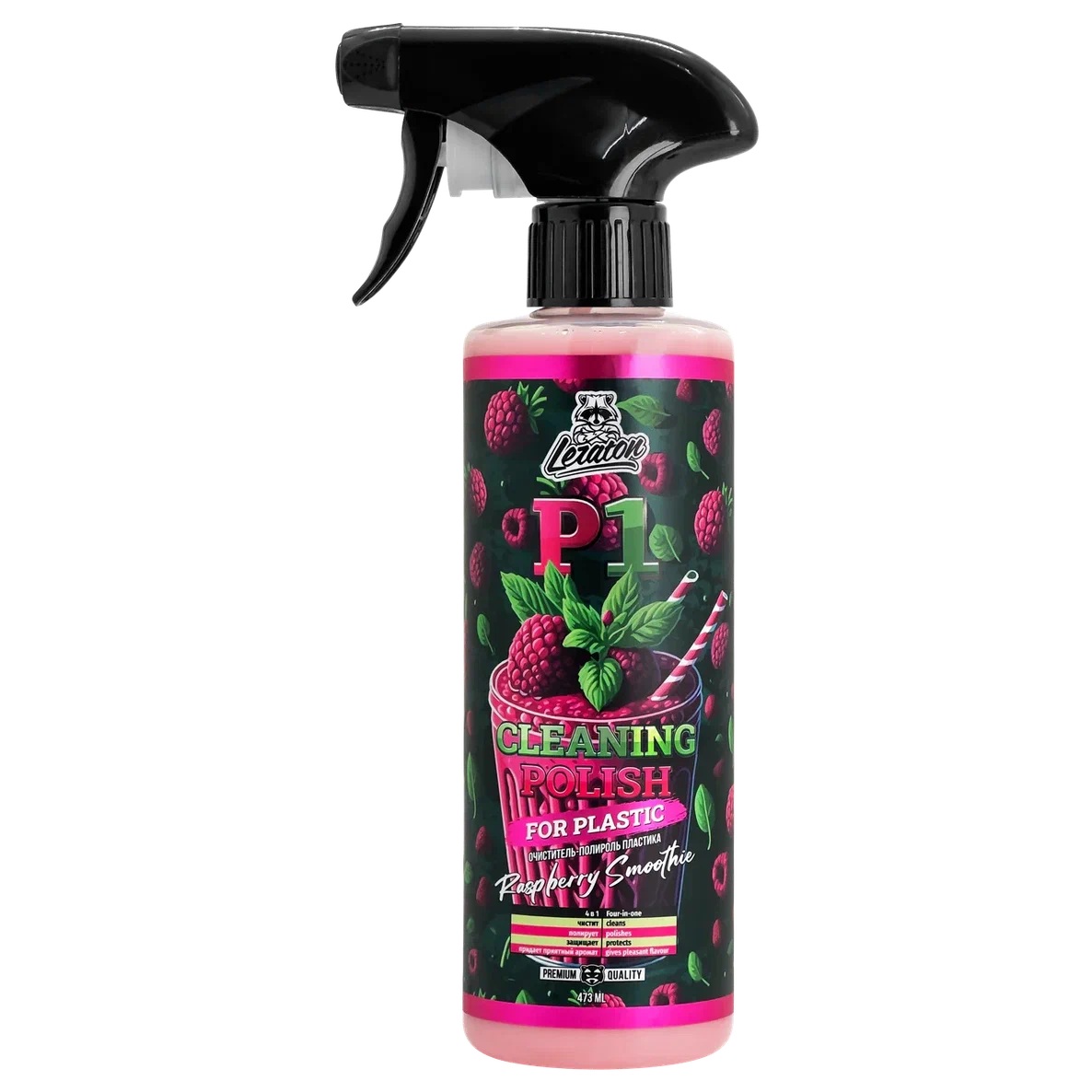LERATON P1 RASPBERRY SMOOTHIE