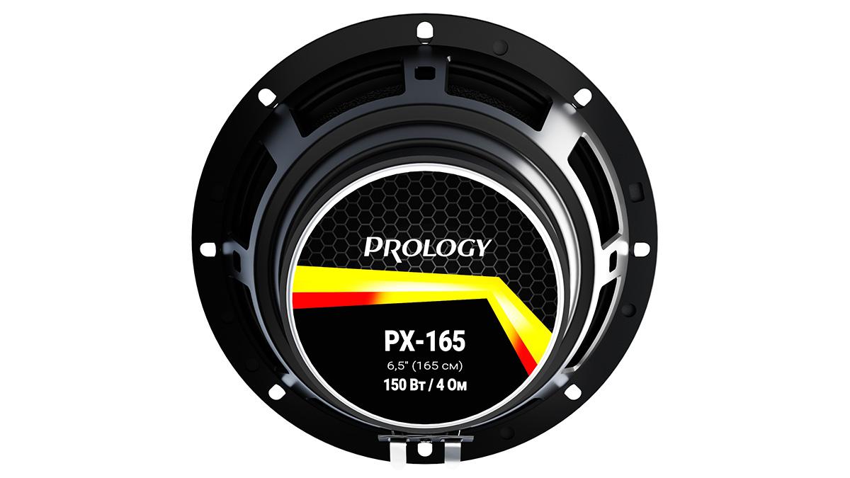 Акустика автомобильная Prology PX-165 