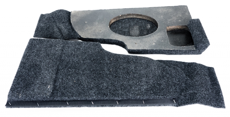 КАЛИНА АВТОБЛЮЗ Полка д/ВАЗ-1117 