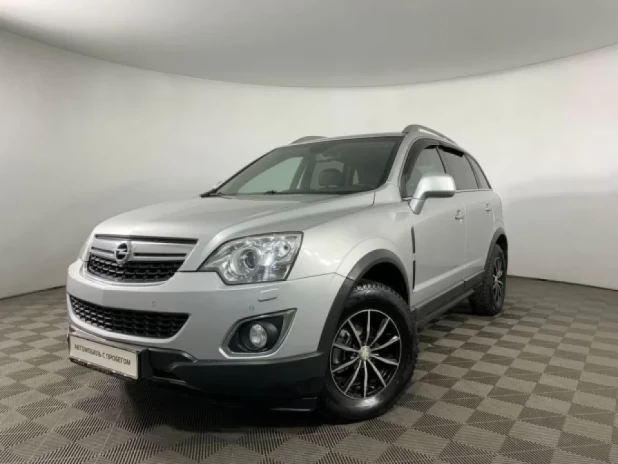 Garant Consul (30019)