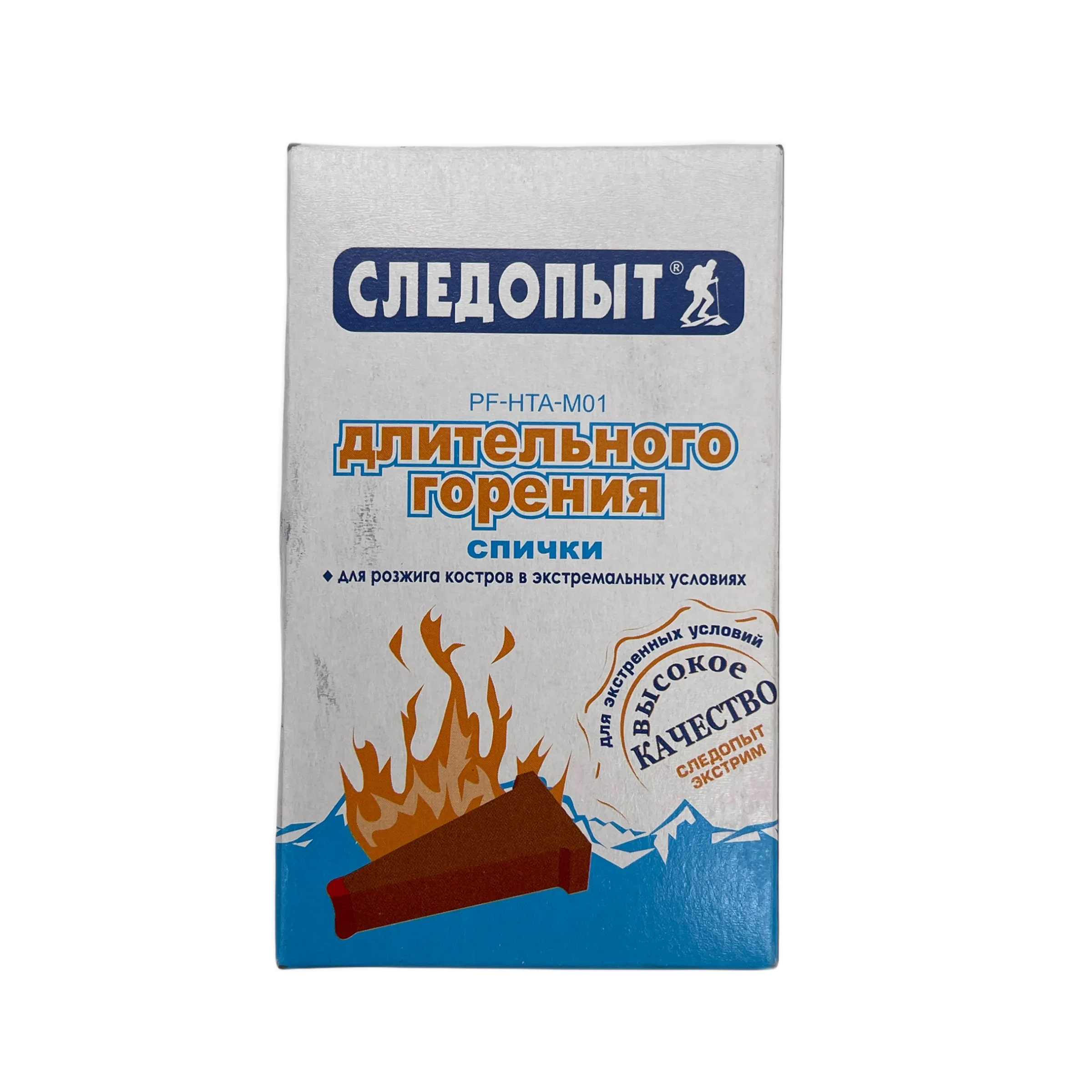 СЛЕДОПЫТ HTA-M01