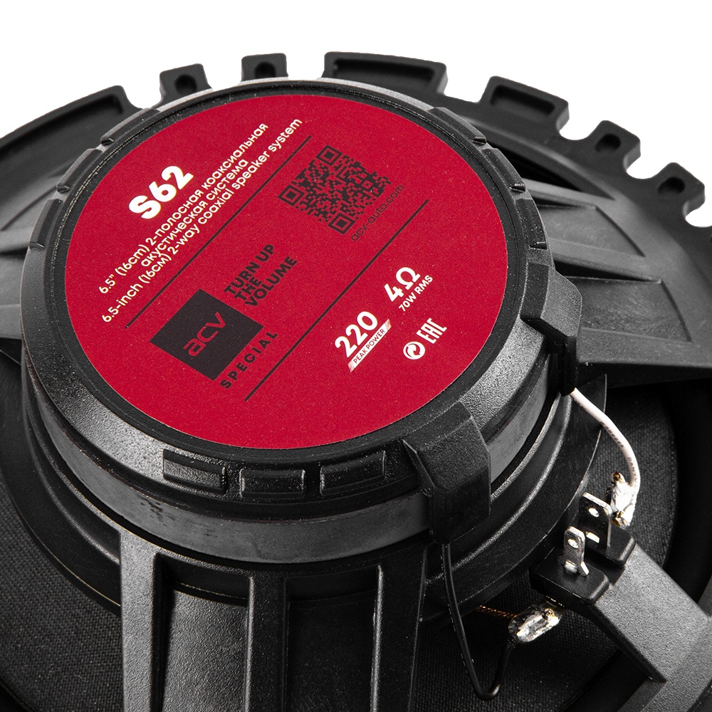 Акустика автомобильная ACV S62 SPECIAL 