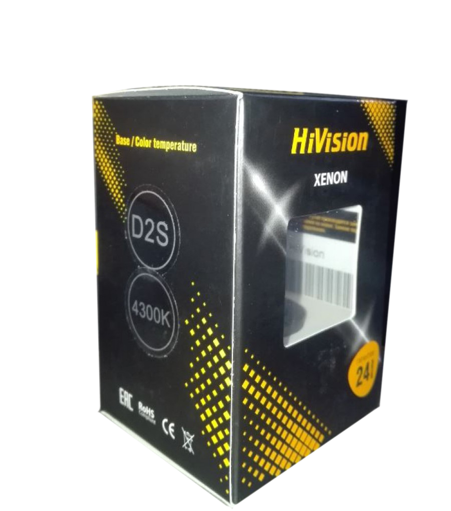 HiVision Single D2S