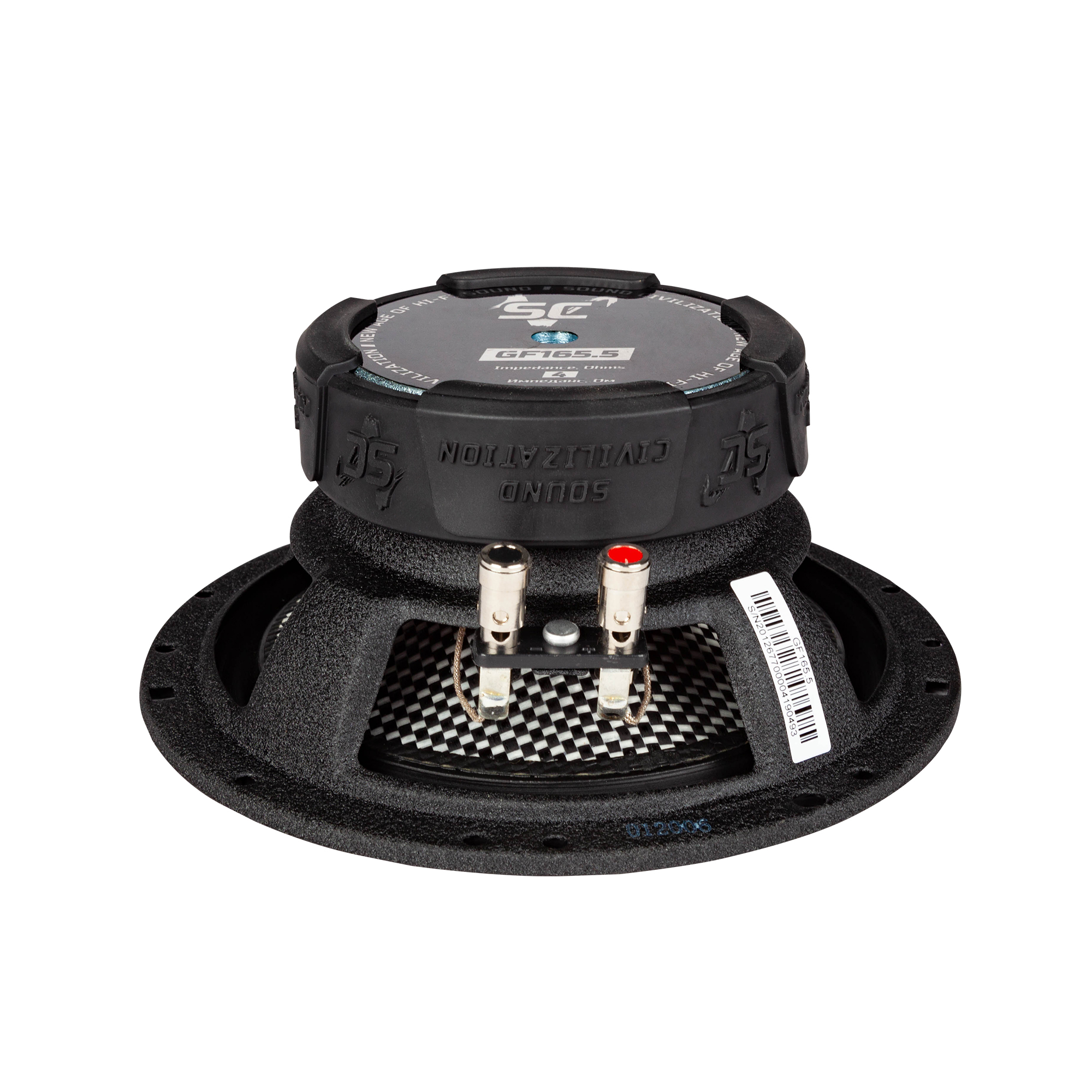 Акустика автомобильная KICX Sound Civilization GF165.2 