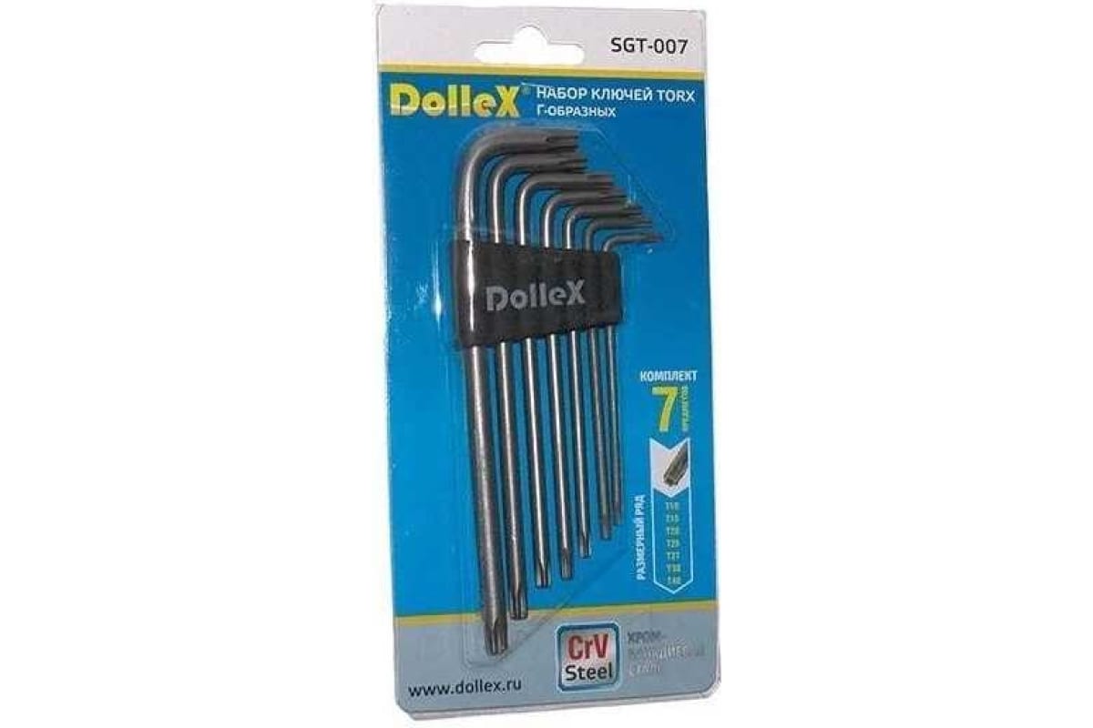 DolleX SGT-007
