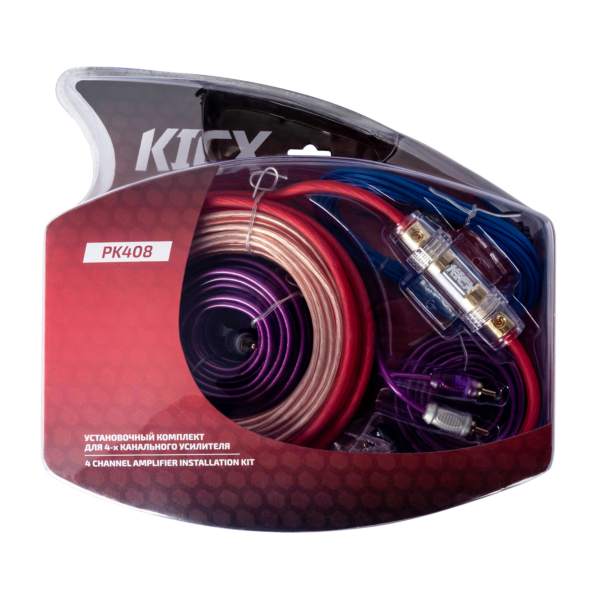 Комплекты проводов KICX PK 408 