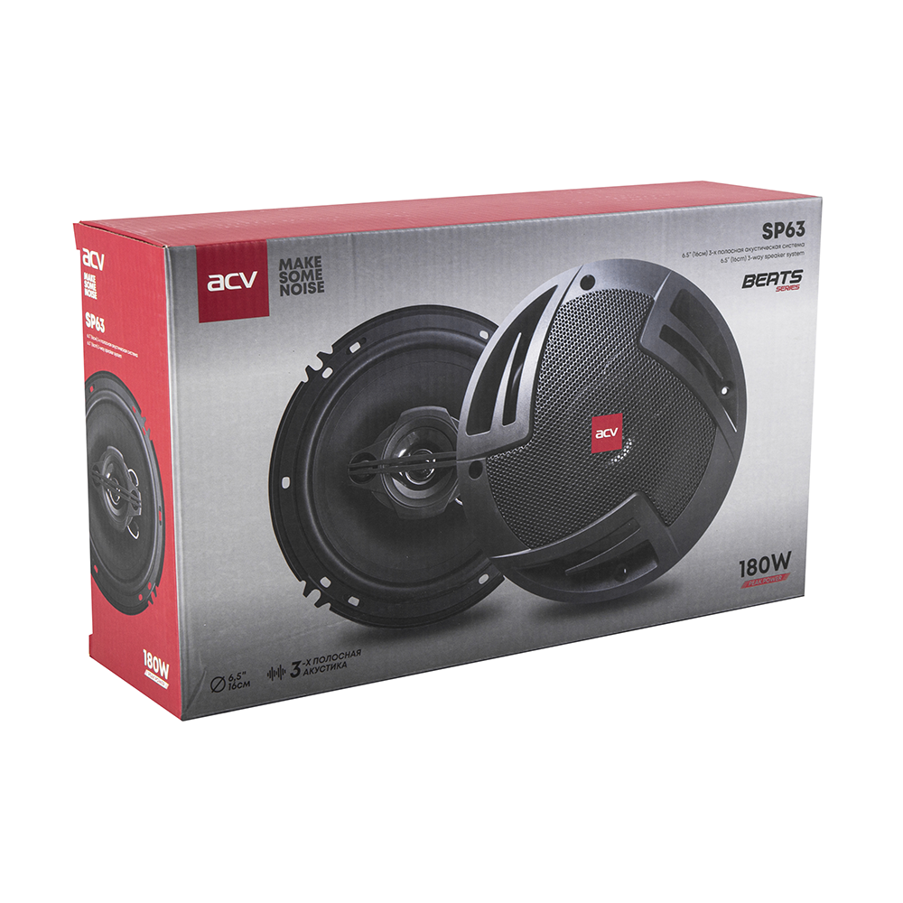 Акустика автомобильная ACV SP-63 BEATS 