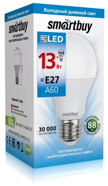 Светодиодная (LED) Лампа Smartbuy