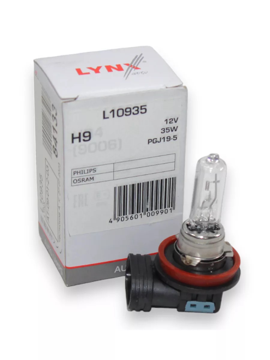 LYNX H9