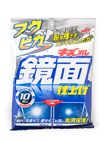 Soft99 Fukupika Mirror Finish