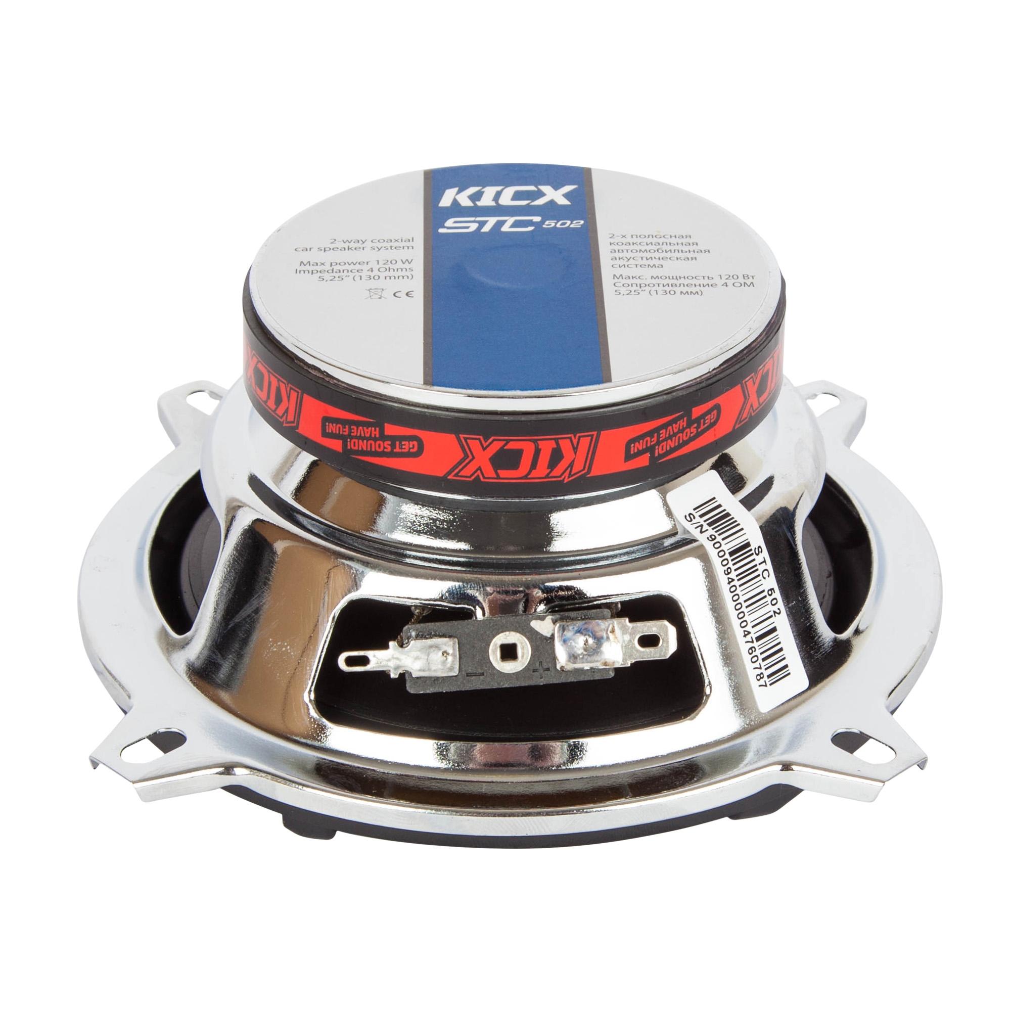 Акустика автомобильная KICX STC-502 