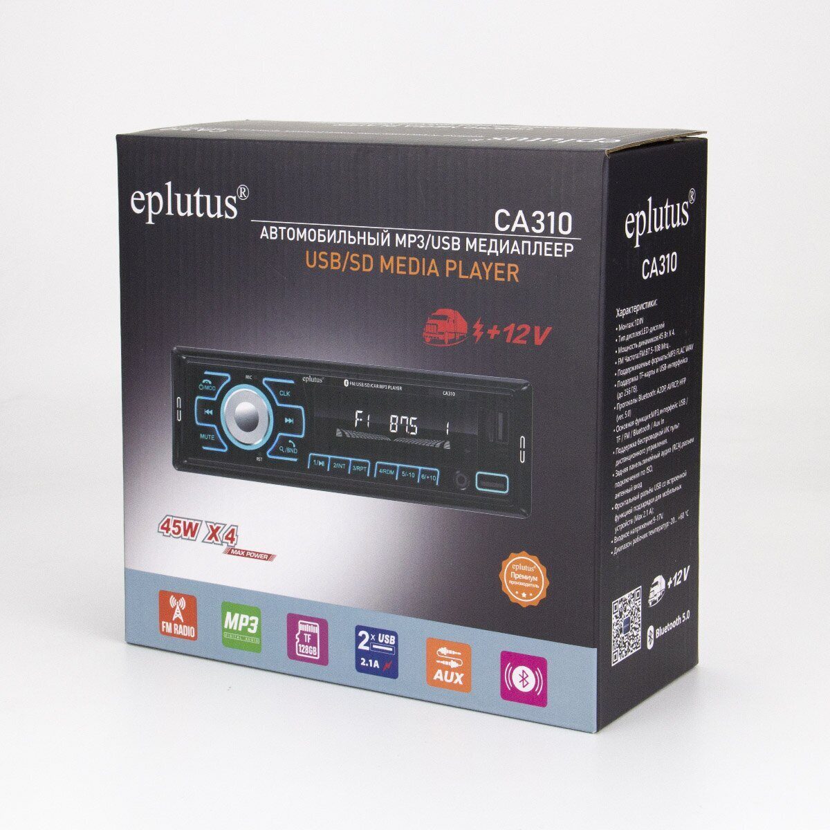1-DIN USB/SD-ресиверы (без CD) Eplutus CA310 