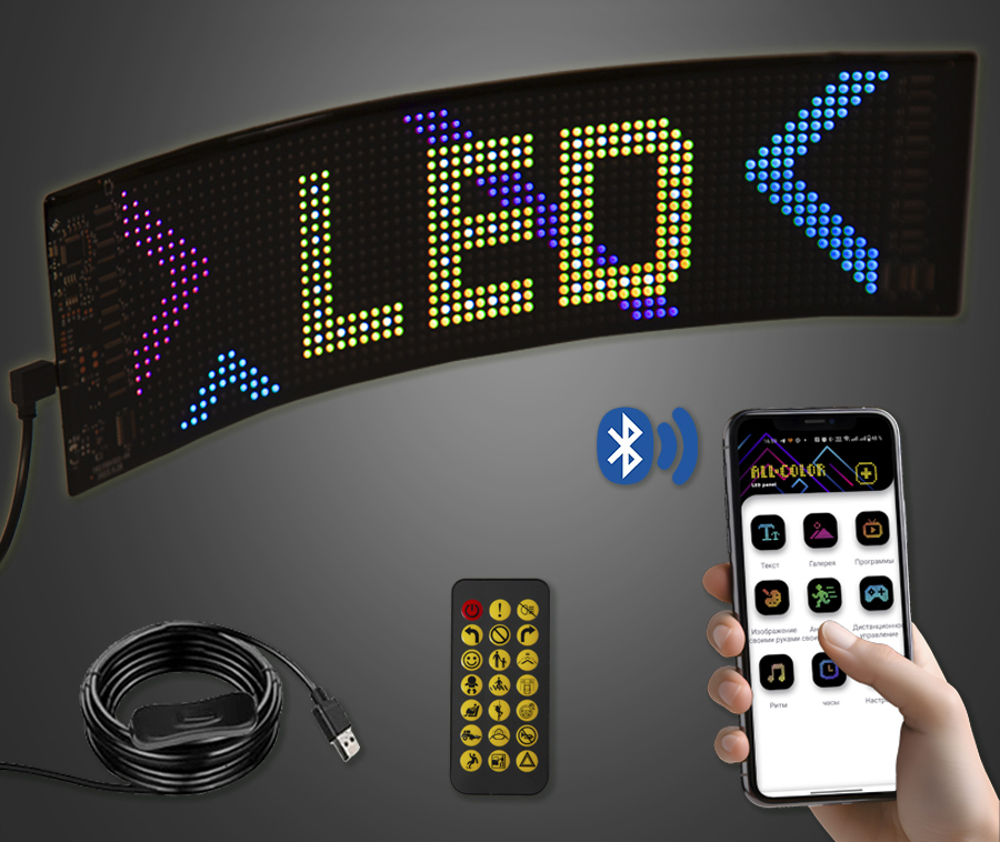 LED TIV Светодиодная LED наклейка