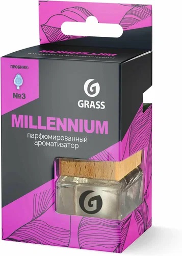 GRASS Millennium