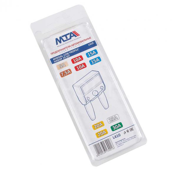 Предохранители, автоматические прерыватели MTA L410 