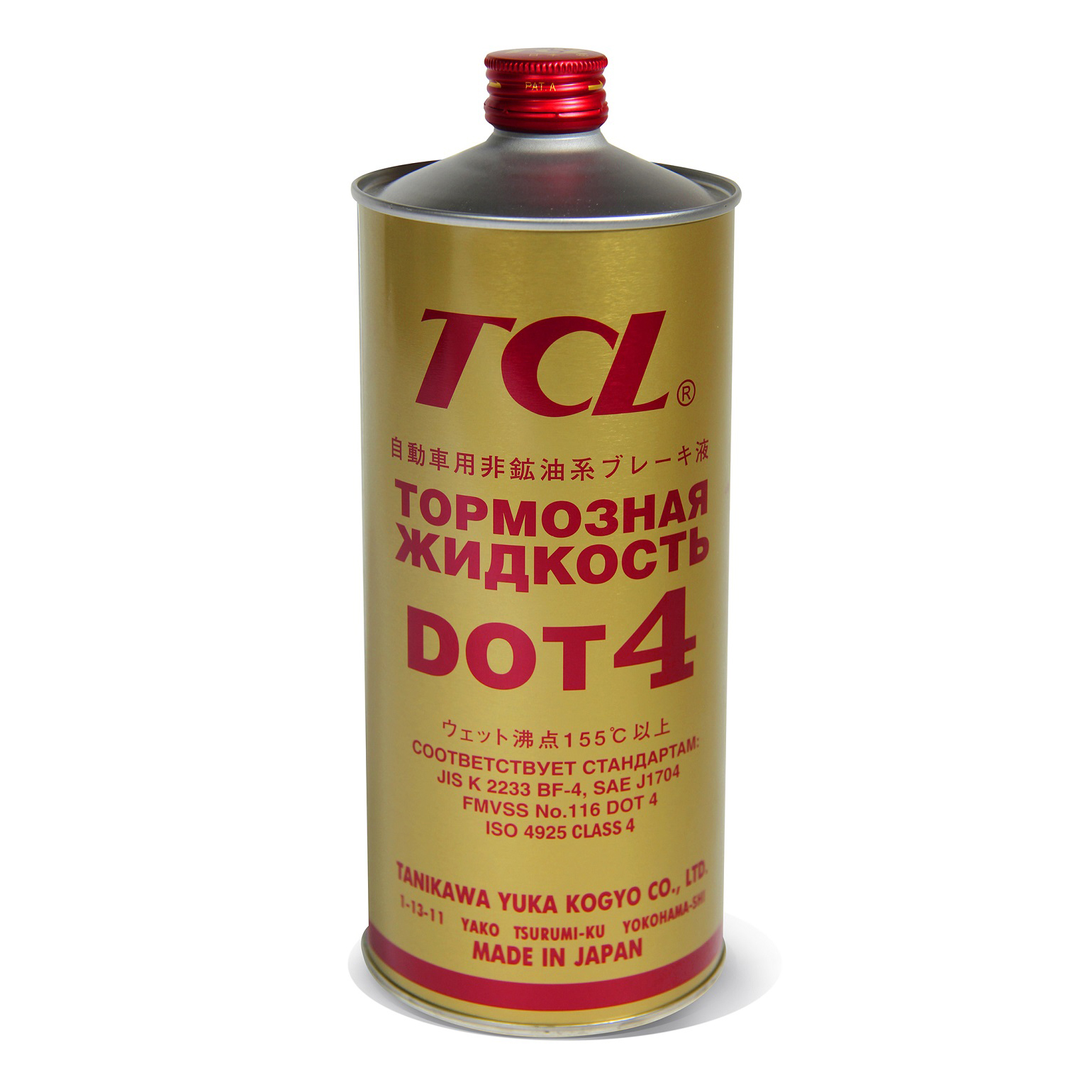 TCL 00833
