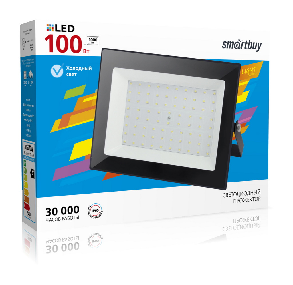 Светодиодный (LED) прожектор Smartbuy