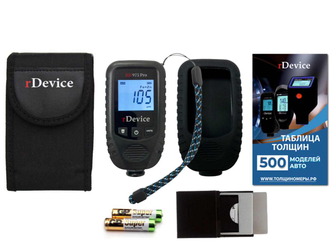 Толщиномеры Толщиномер RDEVICE RD-975 PRO