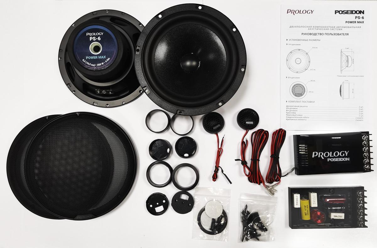 Акустика автомобильная Prology PS-6 