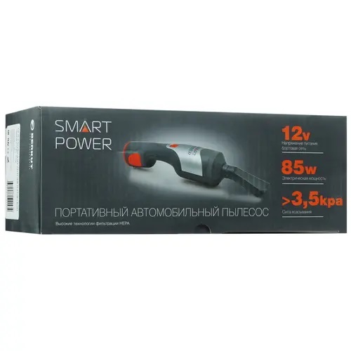 Автомобильные пылесосы, BERKUT Smart SVС-300